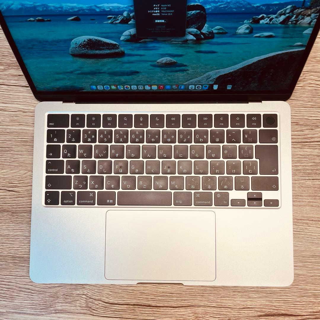 Macbook Air M2 13.6 スターライト 8GB/256GB