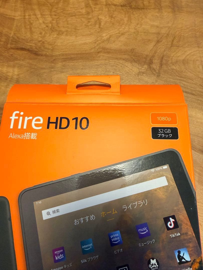 FIRE HD10 第11世代　32GB