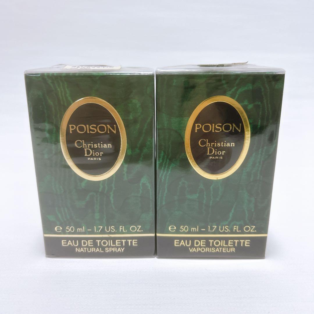 新品未開封✨クリスチャンディオール プワゾン オードトワレ 50ml 2本セット