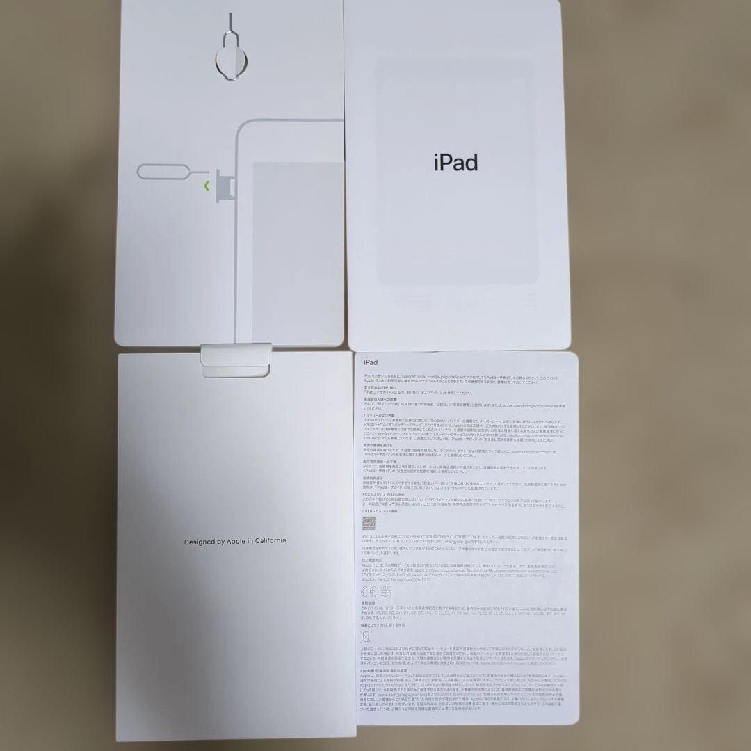 第9世代 iPad MK473J/A 64GB スペースグレイ