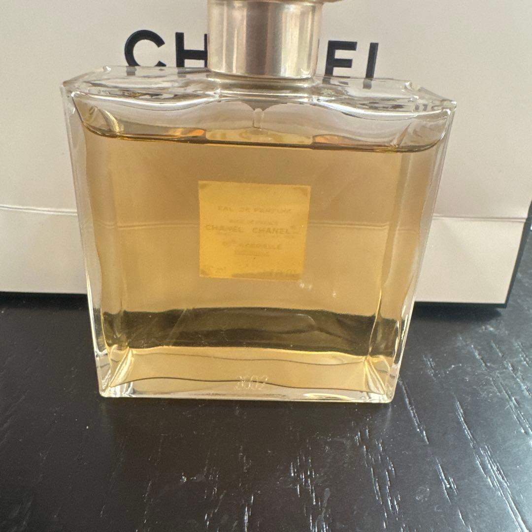 CHANEL GABRIELLE シャネル ガブリエル オードパルファム50ml