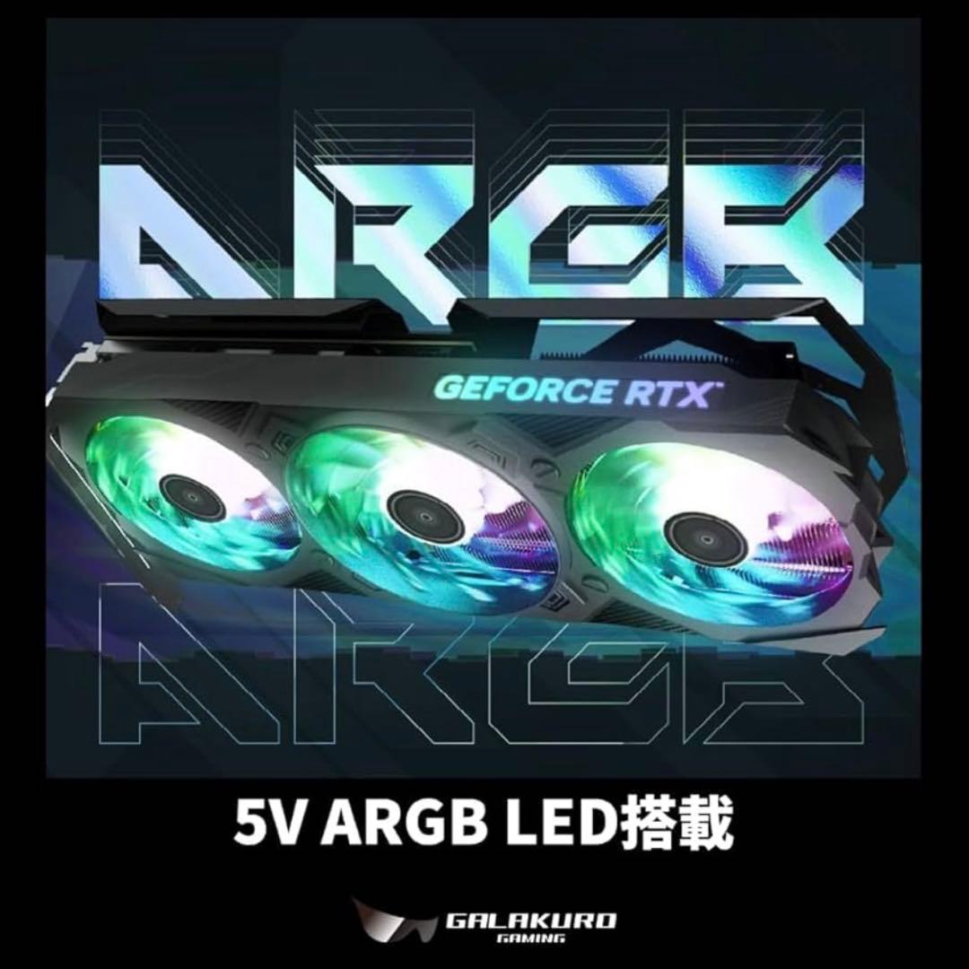 保証残あり　玄人志向　GEFORCE RTX 4070Ti