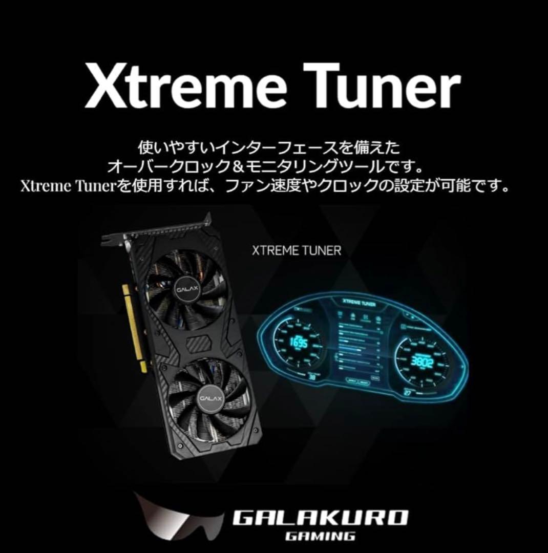 保証残あり　玄人志向　GEFORCE RTX 4070Ti