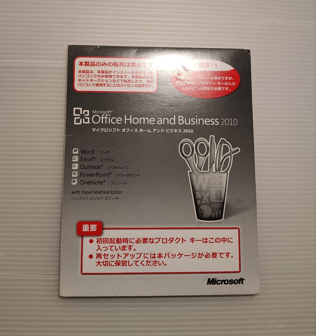 LIFEBOOK AH52/DA　地デジ視聴可