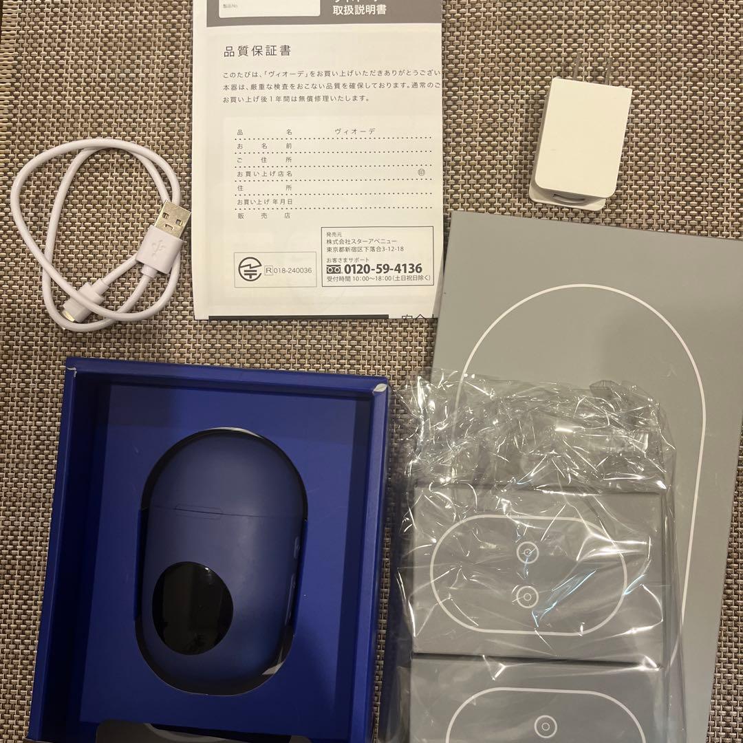 EMS美顔器　 VIORDEフェイス＆ボディ