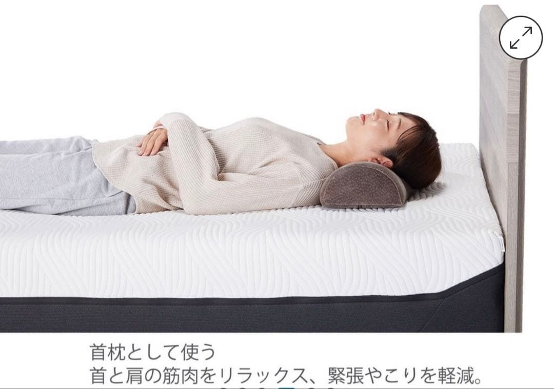 TEMPUR ユニバーサルピロー　新品