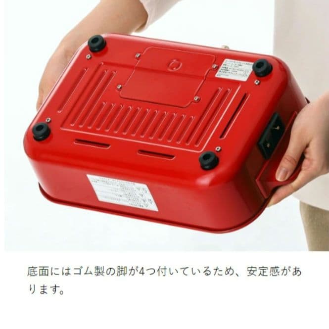 【新品・未使用】BRUNO コンパクト ホットプレート レッド