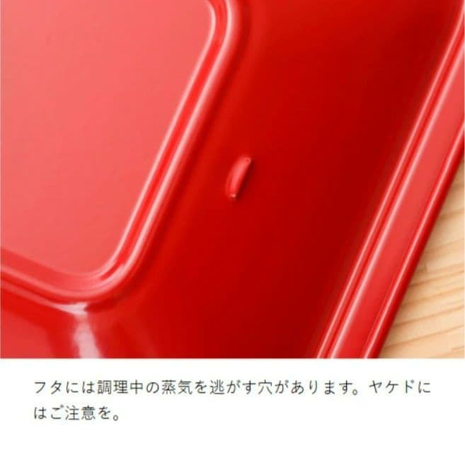 【新品・未使用】BRUNO コンパクト ホットプレート レッド