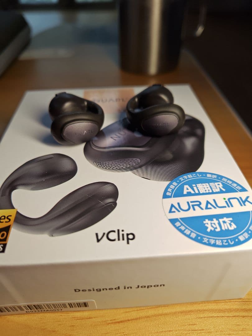 NUARL vClip ワイヤレスイヤホン　カフ型　ハイレゾ