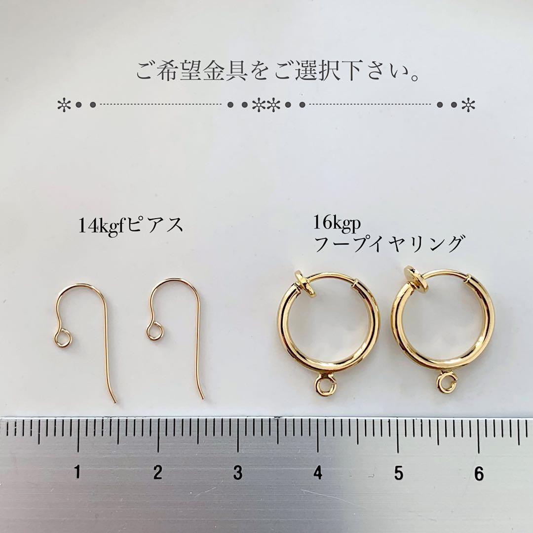 天然石ショートピアス＊秋色オパール・ブラックスピネル 14KGF/16kgp
