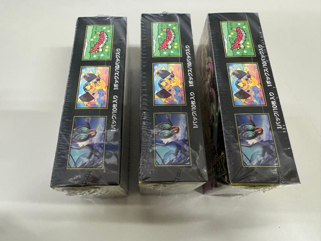 ポケモンカード MEGAドリームex 3BOX（シュリンク付き）