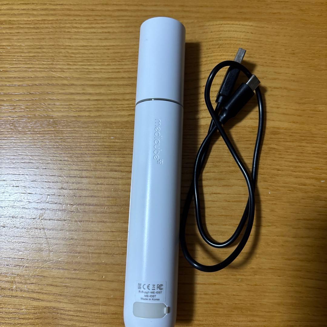 MEDICUBEメディキューブ AGE-R アイショット
