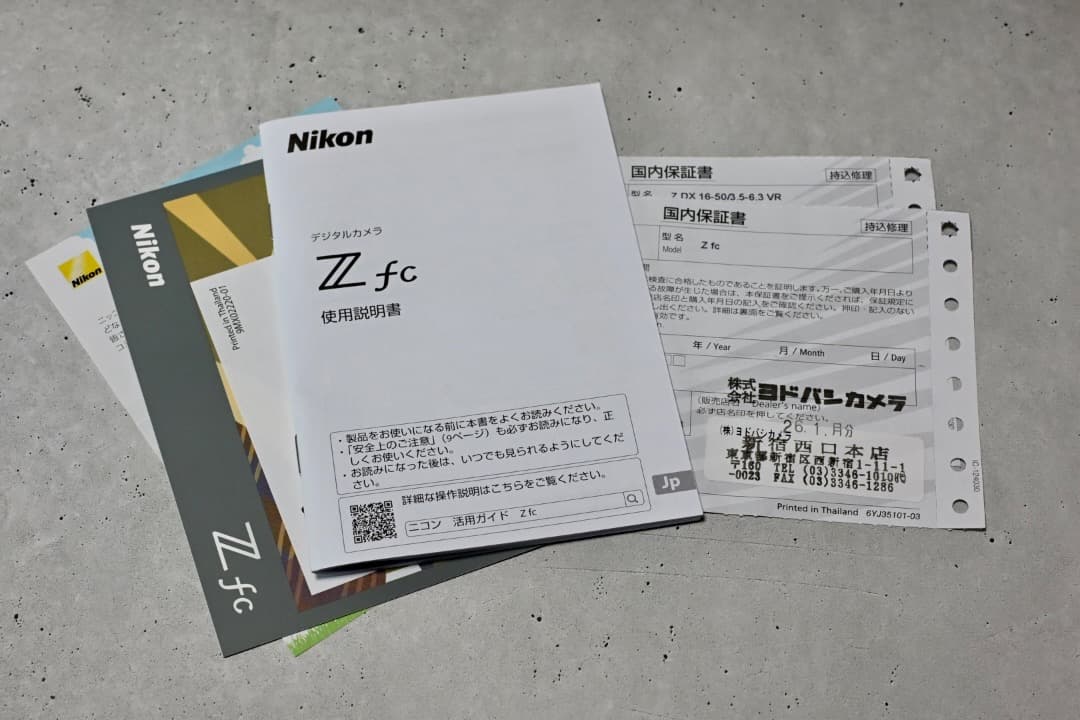 Nikon Z fc 16-50 VR レンズキット（ニコンプラザ点検・清掃済）