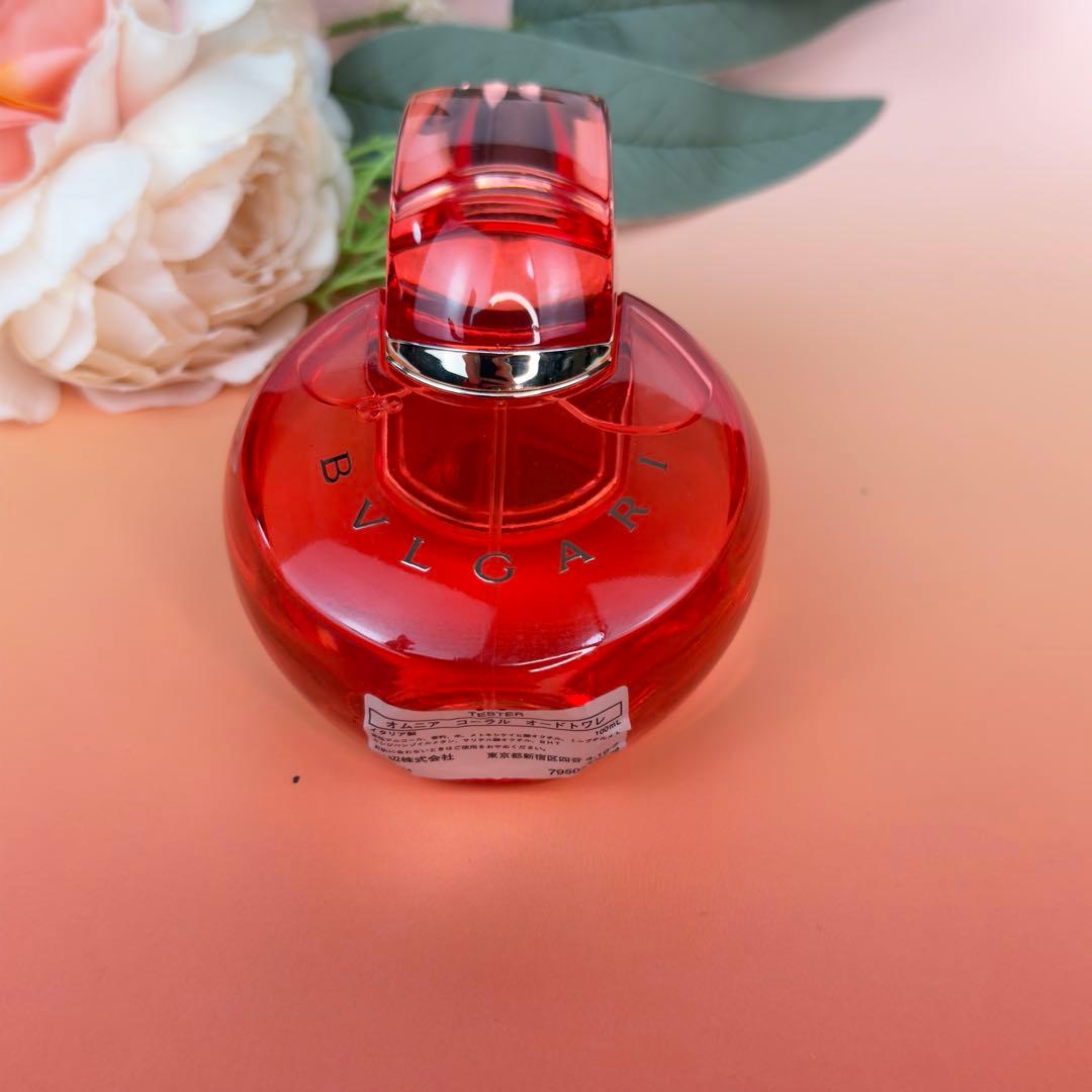 ブルガリオムニア コーラル EDT100ml OMNIA CORAL