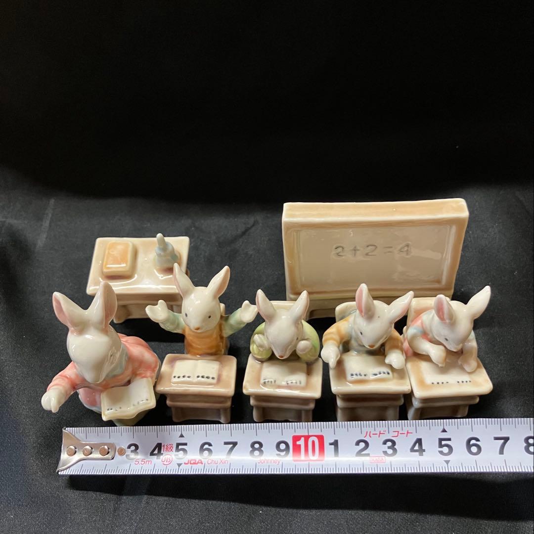 うさぎ　陶器　授業風景　インテリア　　B2255