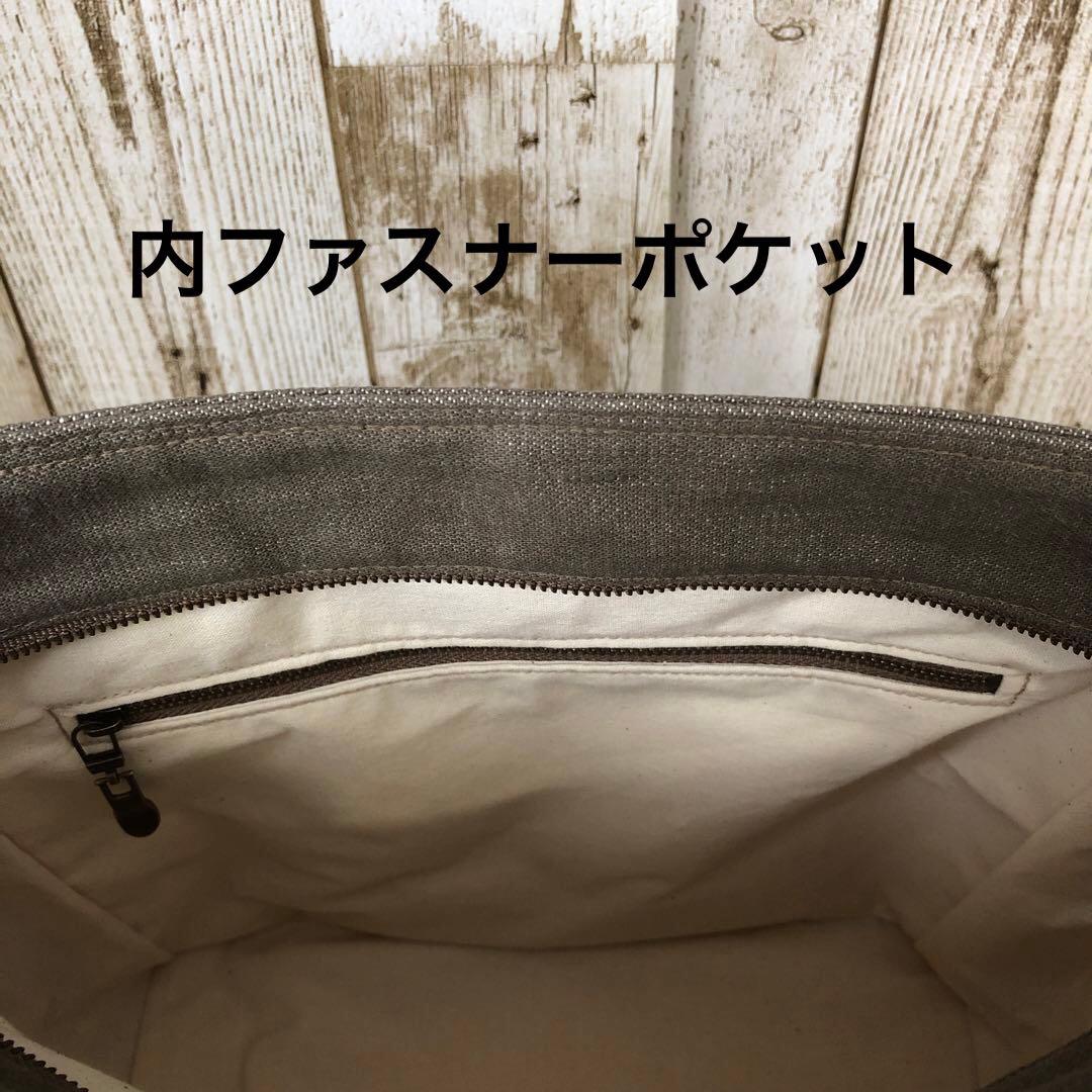 タバサ　ショルダーバッグ　ブラウン　ベージュ　【新品デニム】