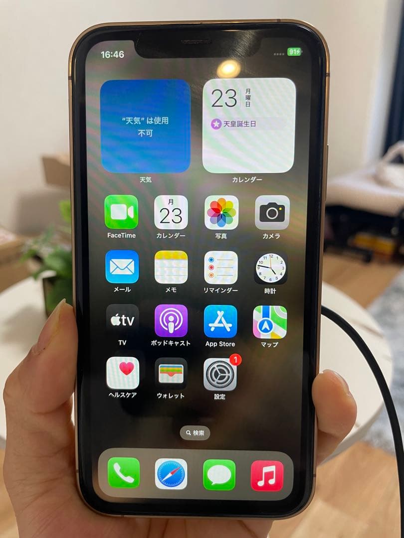 iPhone XR 64GB 16 Pro Max風チタンゴールドカスタム
