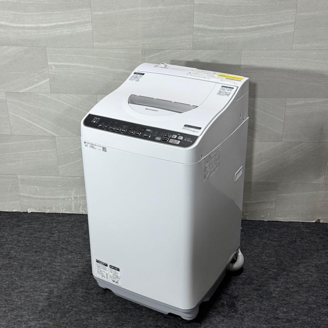 SHARP 洗濯機 乾燥機能付き洗濯機 5.5kg ES-TX5DJ d5487