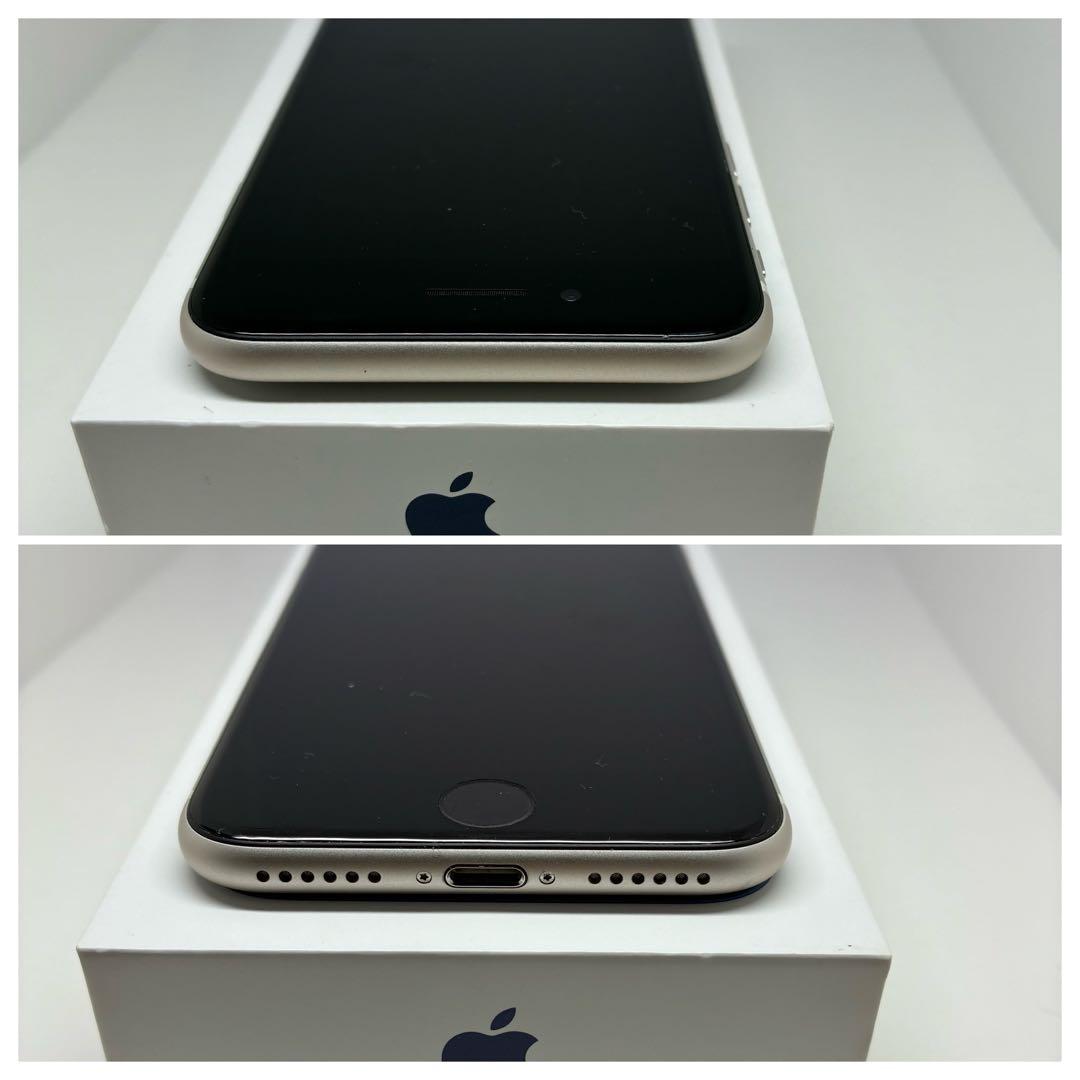 【極美品】iPhone SE3 128G スターライト　SIMフリー 新品電池