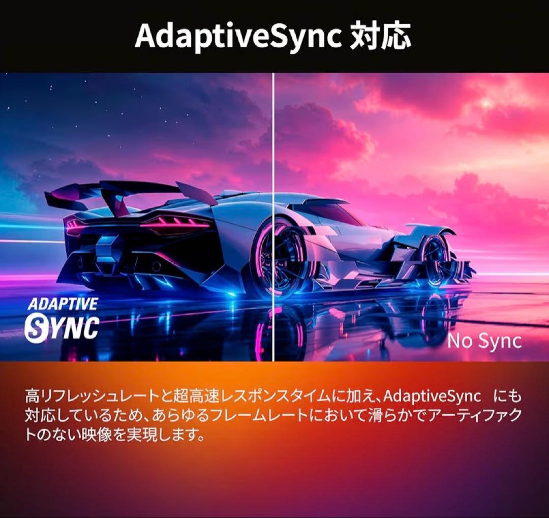 12月4日購入 AOC 27G42E ゲーミングモニター 180Hz 27.0型