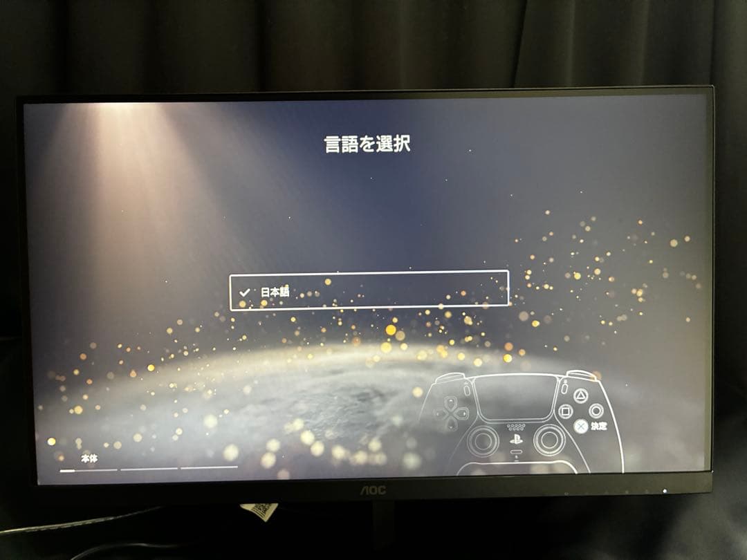 12月4日購入 AOC 27G42E ゲーミングモニター 180Hz 27.0型