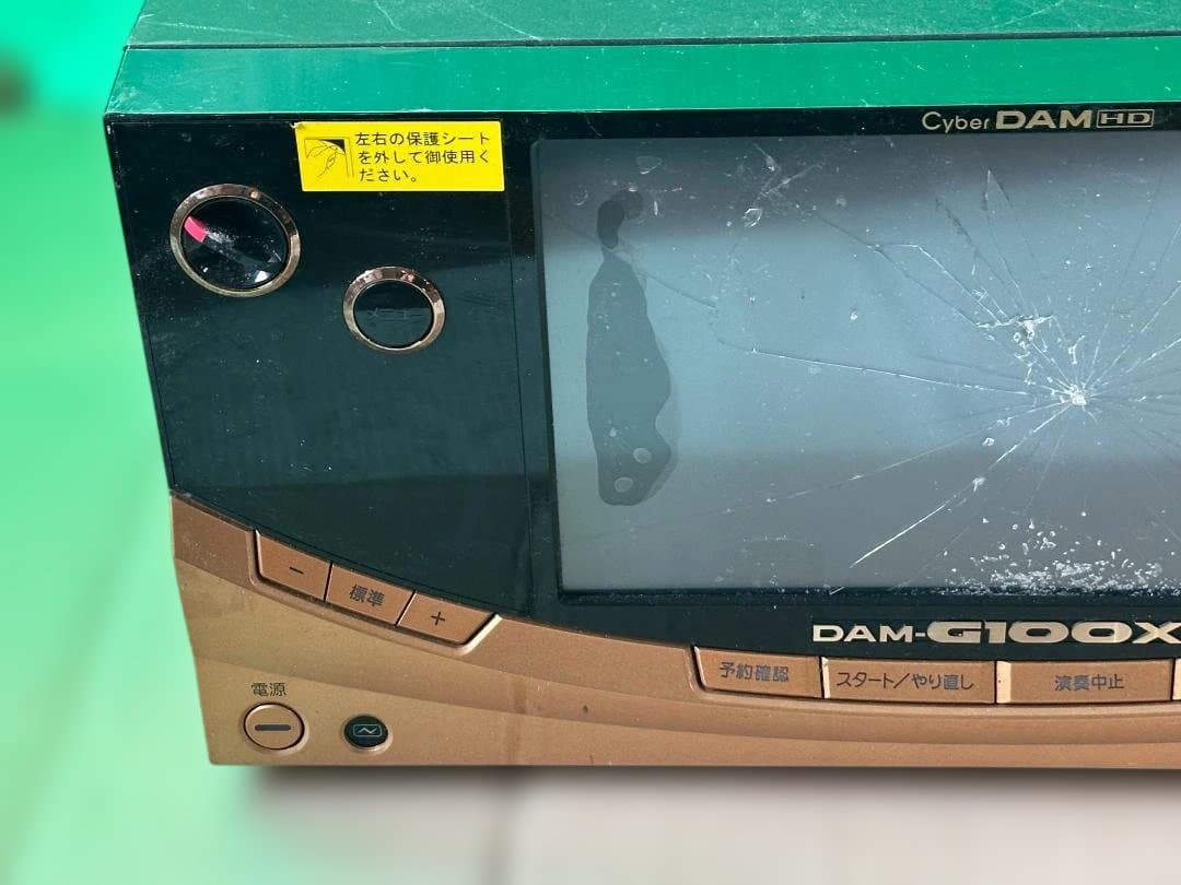 の*あ様 第一興商 DAM-G100X Cyber DAM HD ひび割れ画面