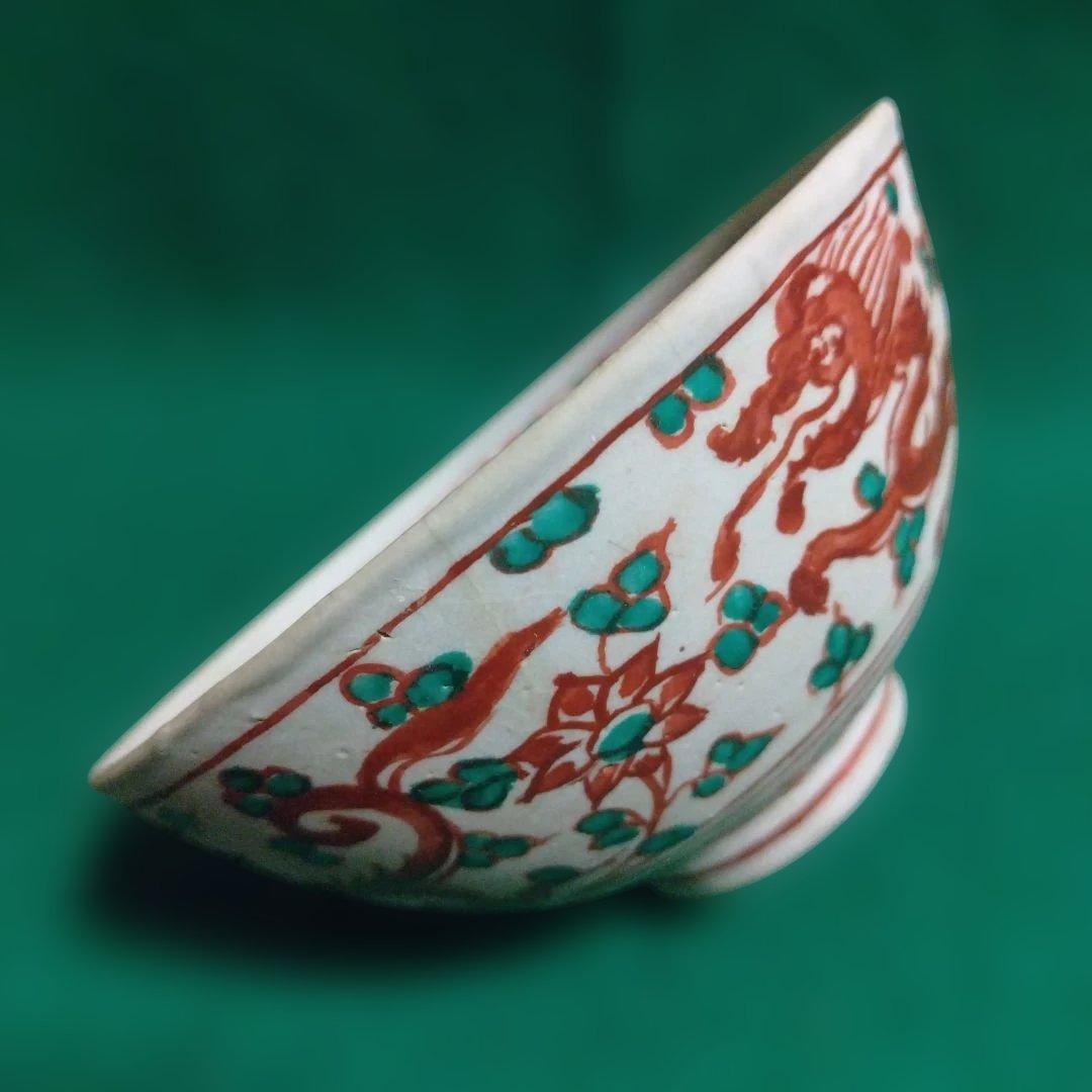 赤と緑の装飾 陶器 茶碗　赤絵　中国製