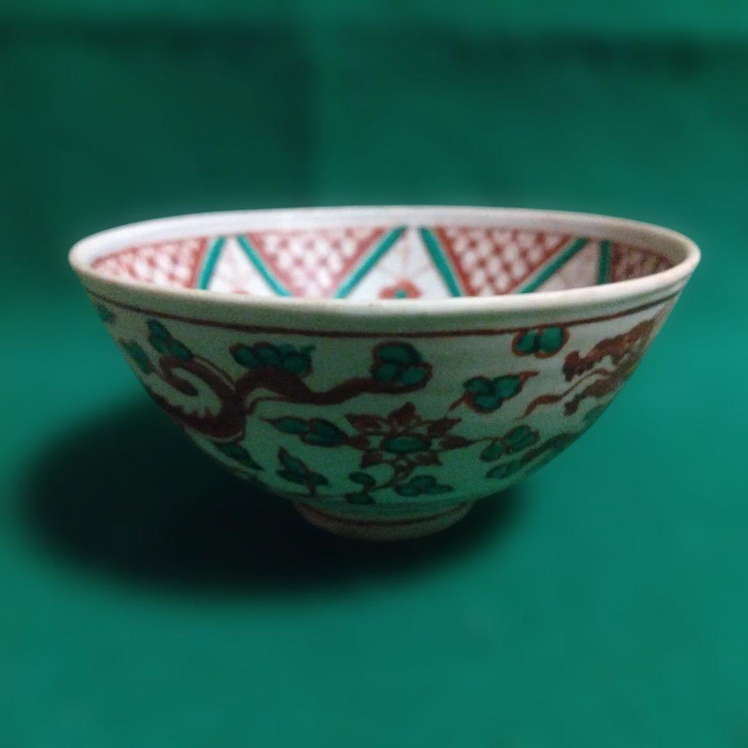 赤と緑の装飾 陶器 茶碗　赤絵　中国製