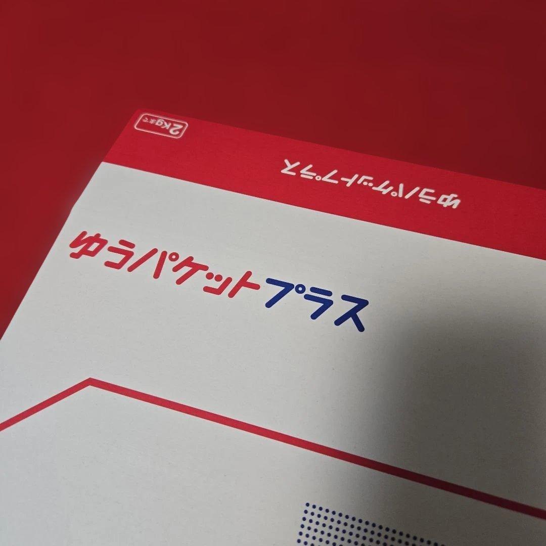 アルビオン　フラルネ　フルリファインミルク　f　EM　200g　新品