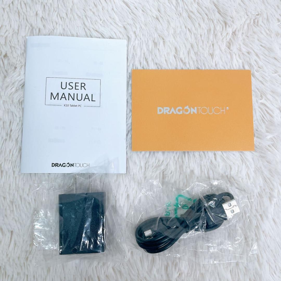 【ほぼ新品】Dragon Touch 10.1インチ NotePad K10