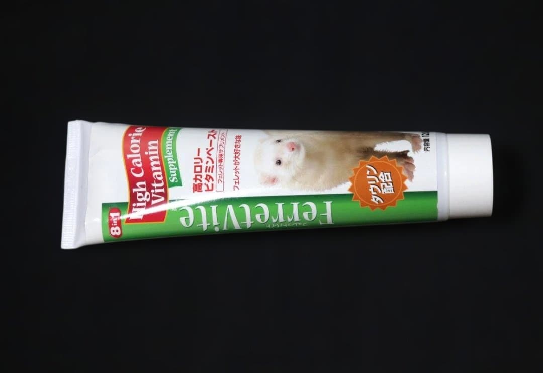 FerretVite フェレットバイト　高カロリービタミンペースト 120g