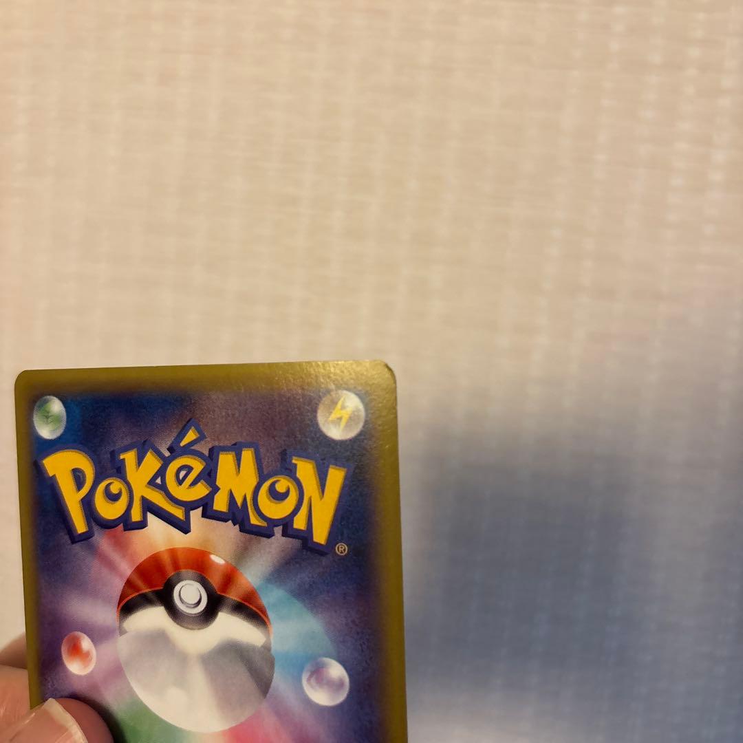 ゲンガーEX UR XY4 ファントムゲート 097/088