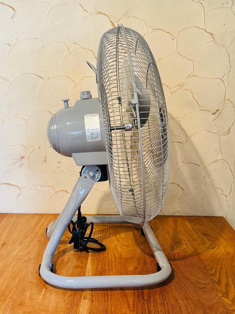 RETZLINK 45cm フロアファン RL45-ABN フロア工場扇　強風量