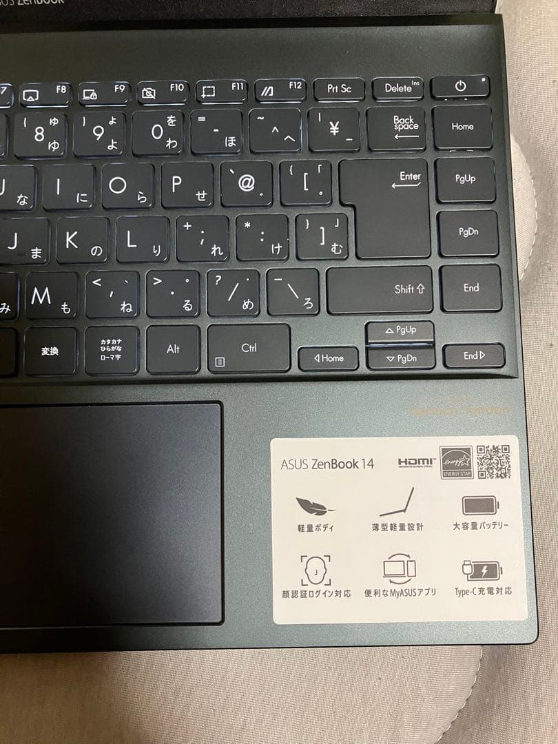asus zenbook UM425l 極美品　 Ryzen7機　Office