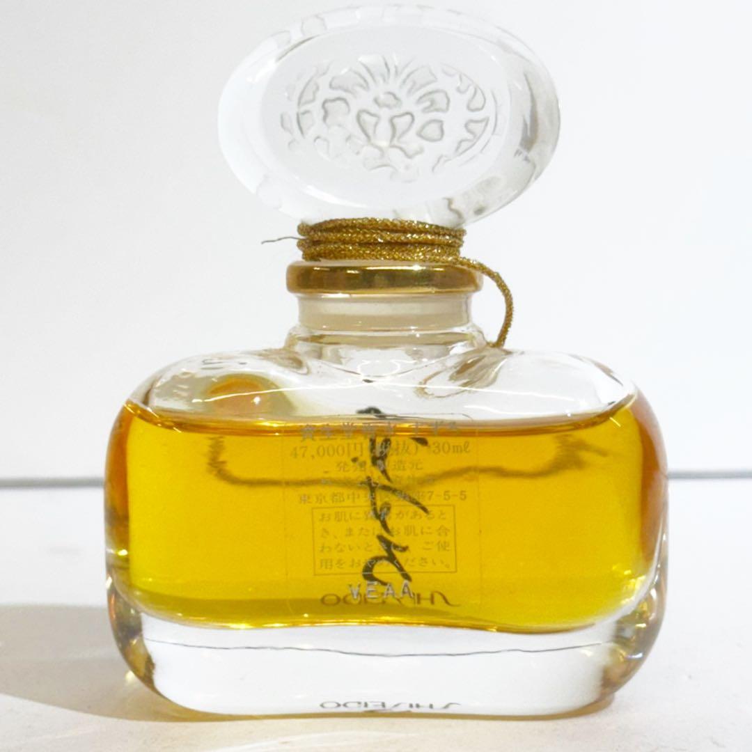 資生堂 すずろ 香水 30ml