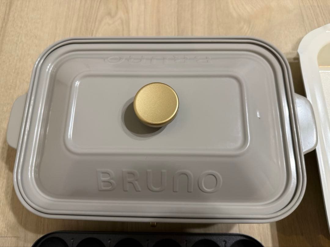 BRUNO ブルーノ　コンパクトホットプレート