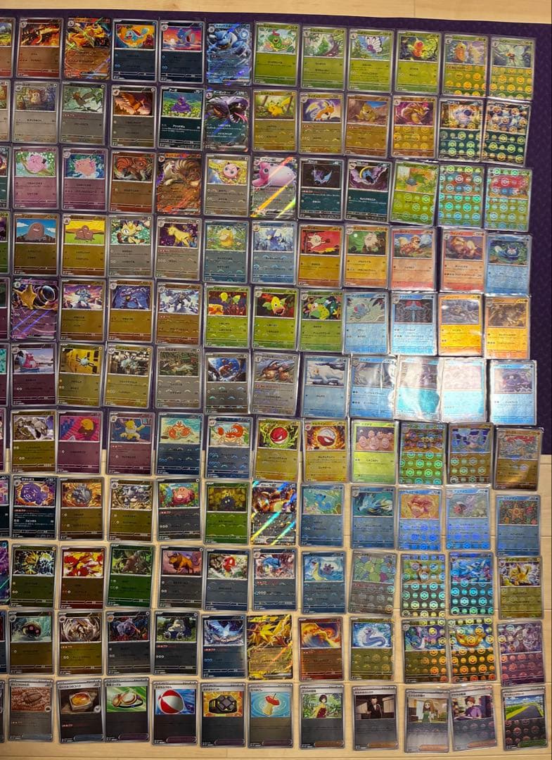 ポケモンカード151 モンスターボールミラー＋RR フルコンプリート セット