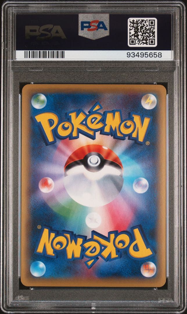 PSA10ホウオウEX SR XY9 破天の怒り 1st Edition