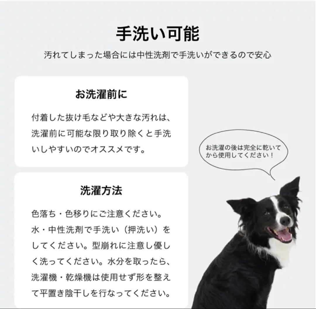 マンダリンブラザーズスリーピンクバック