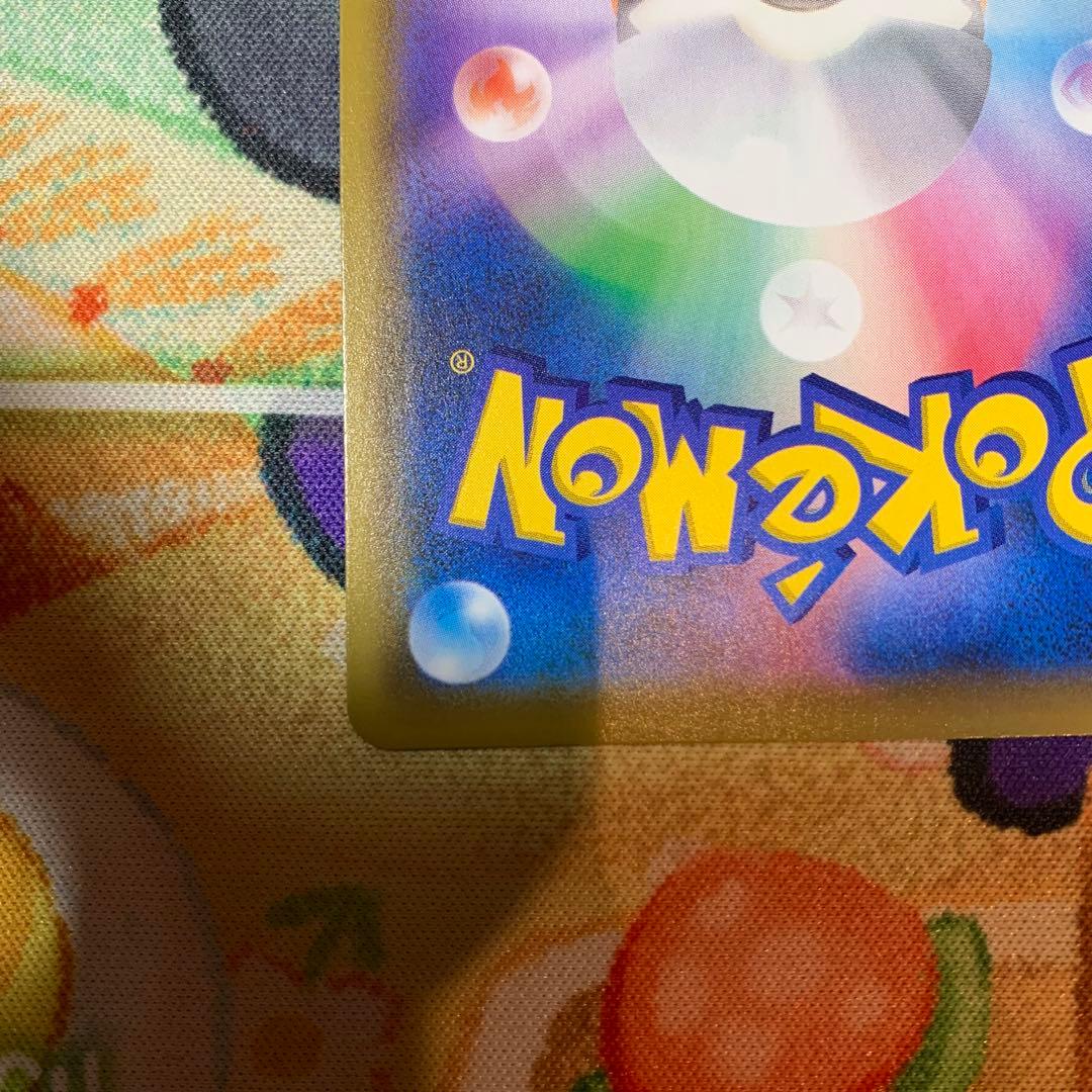 ア*ム様 ミュウV SR(SA) 106/100 300円〜オークション　スペシ