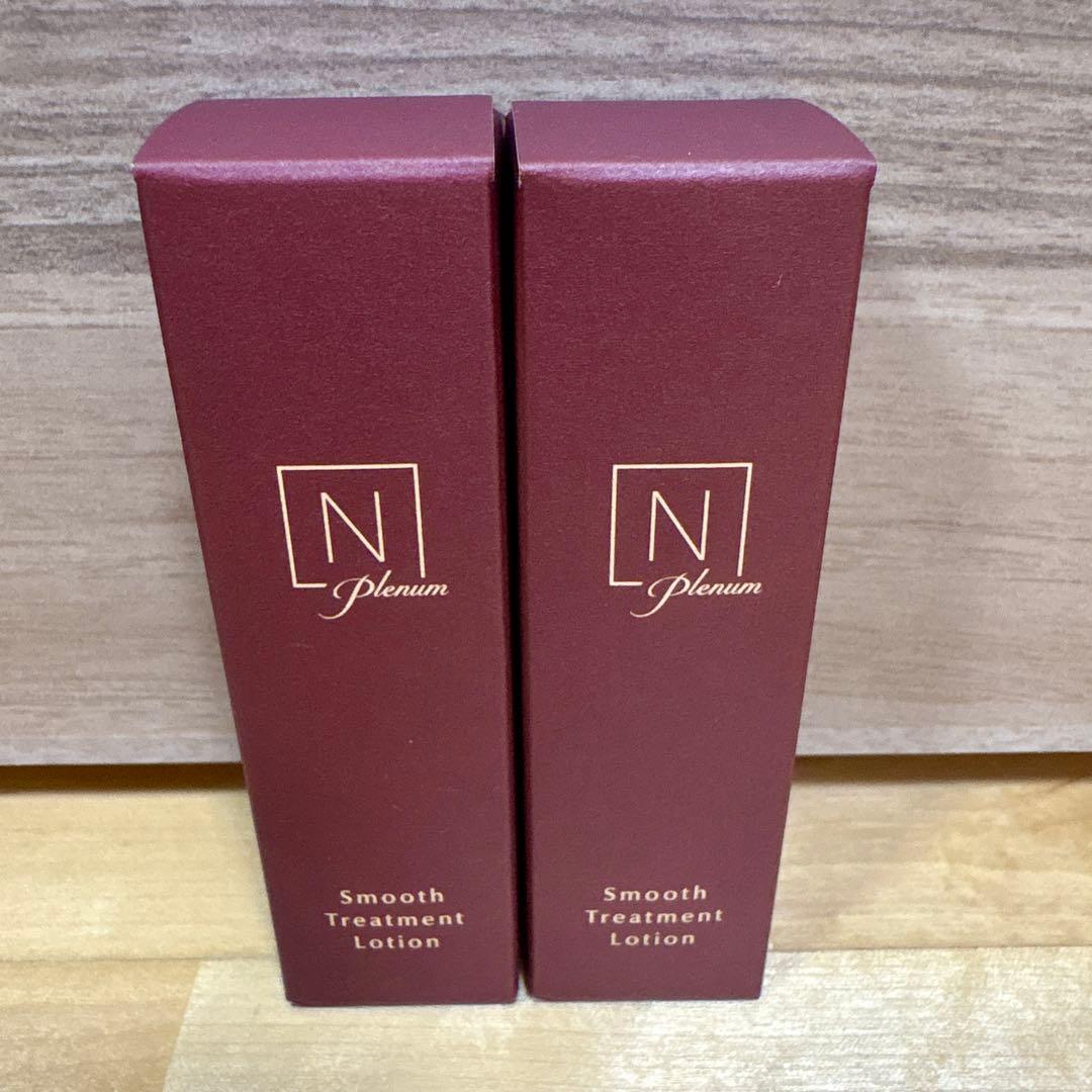 N organic Vie plenum プレナム ローションまとめ売り