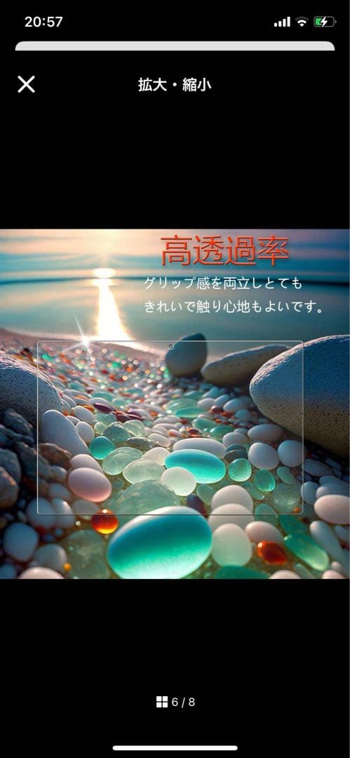 nutmeg対応 Asus ChromebookDetachable CM3