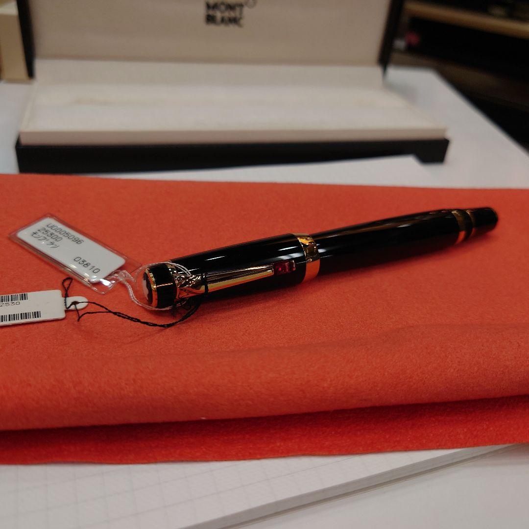 MONT BLANC モンブランボールペン筆記具　新品未使用デッドストック