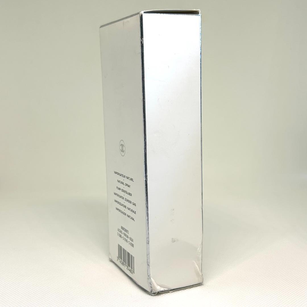 シャネル クリスタル オードパルファム 100ml 香水 CHANEL