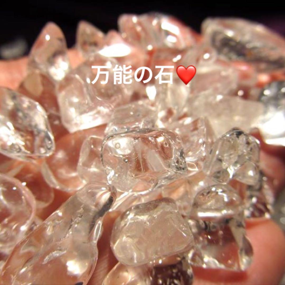 ★特選お買得★高透明水晶【10kgブラジル産クリスタルクォーツ水晶さざれ】❤️