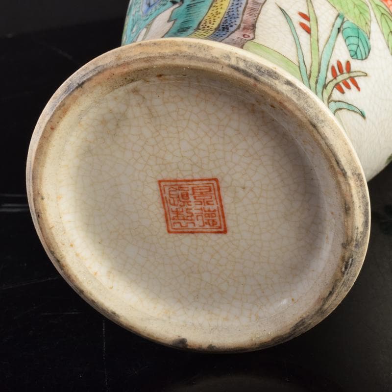 中国　景徳鎮製　粉彩花鳥文瓶　C　4657A