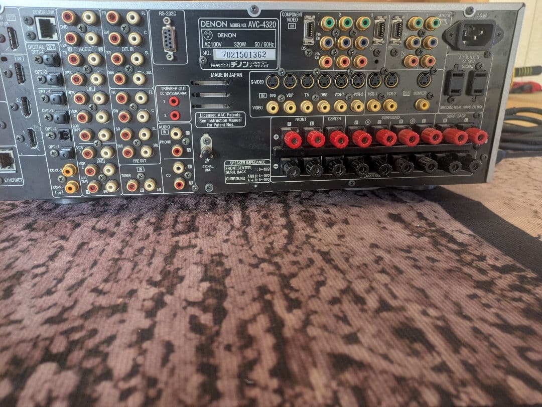 AVC 4320動作品