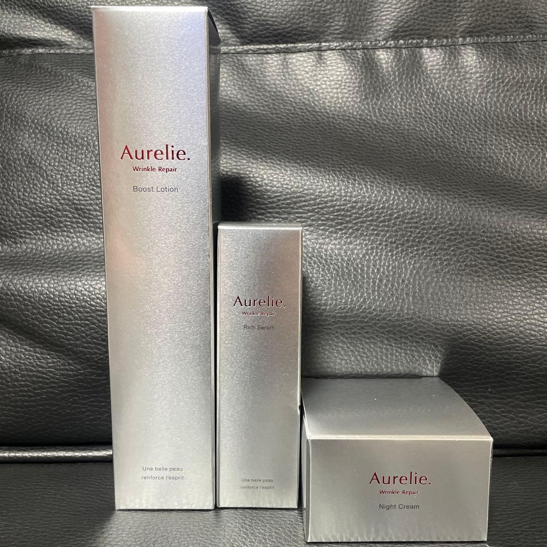★新品未開封★Aurelieオレリープレミアムエイジングスキンケア4点セット★