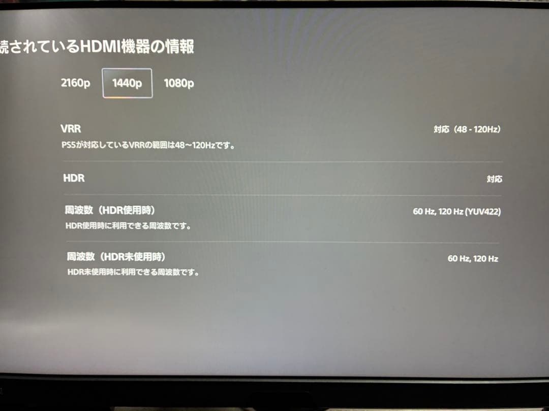 LogicoolG ロジクール ASTROアストロ A50X