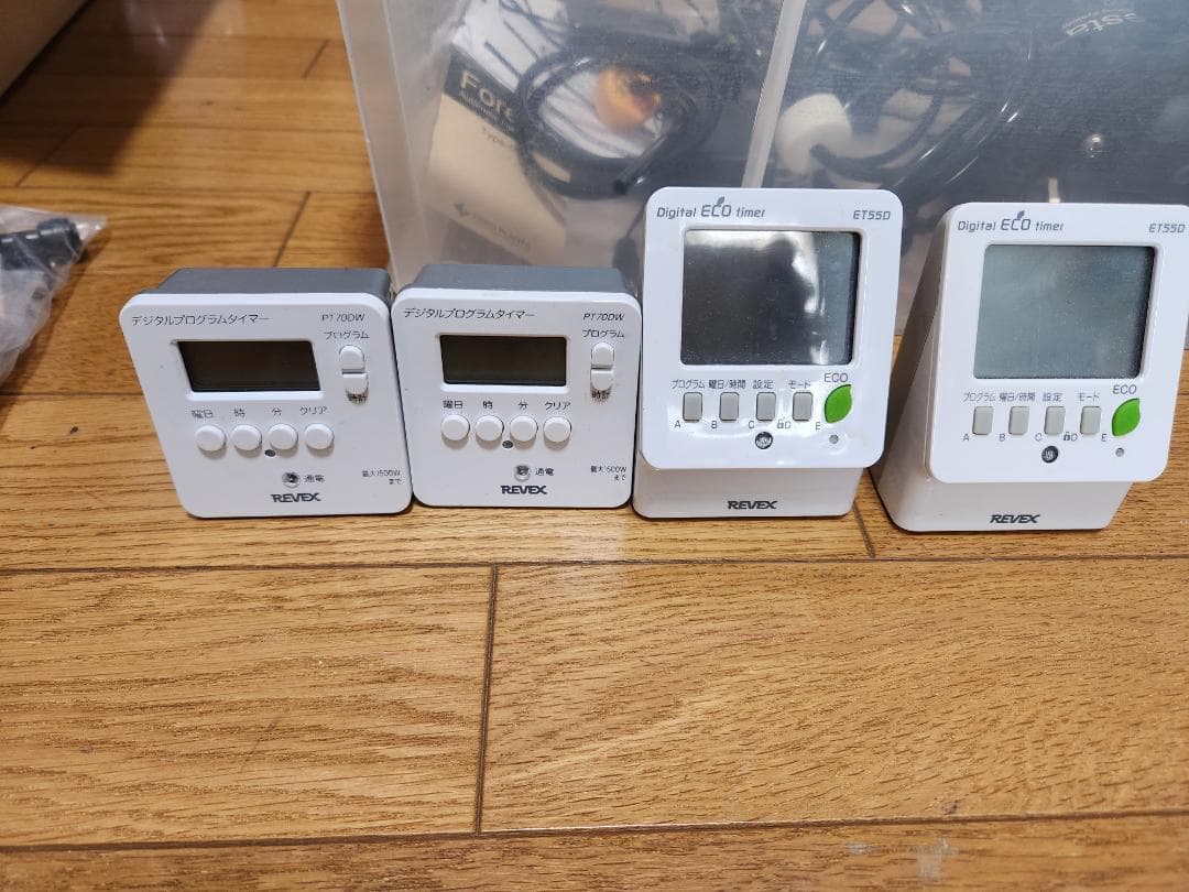 Foresta 自動ミストシステム 1000